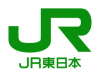 ロゴ　東日本旅客鉄道株式会社