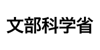 ロゴ　文部科学省