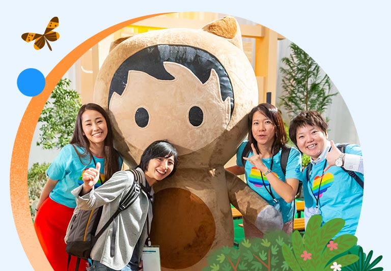 Salesforce World Tour Tokyo テクノロジーでつながる新しい社会 セールスフォース・ジャパン