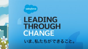 臨時休校による親子リモートワークのヒント「仕事」と「育児」を両立するには