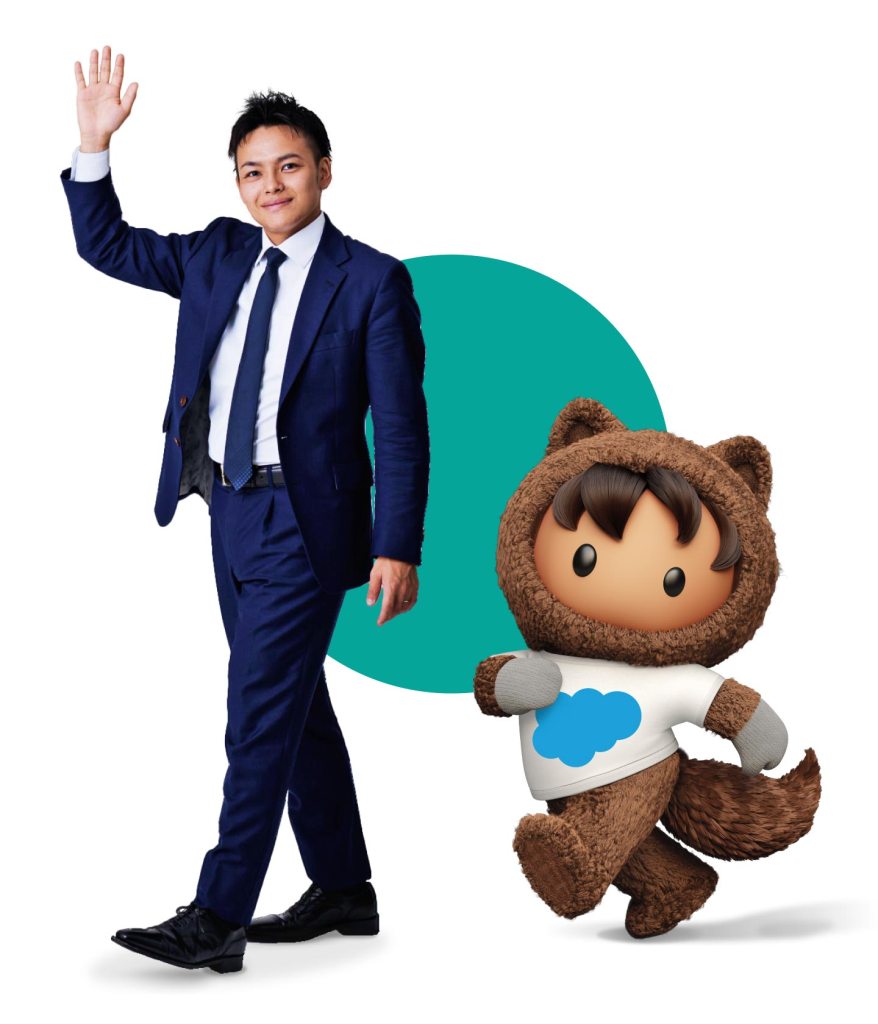 【Salesforce×人材採用】
エンタープライズ公共・金融・地域SX営業統括本部
福島翔